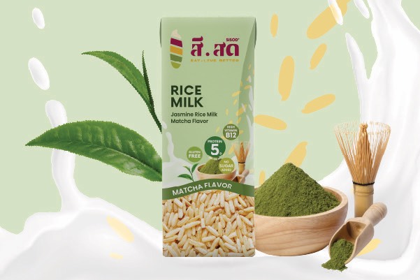 Matcha Rice Milk Box Placeholder